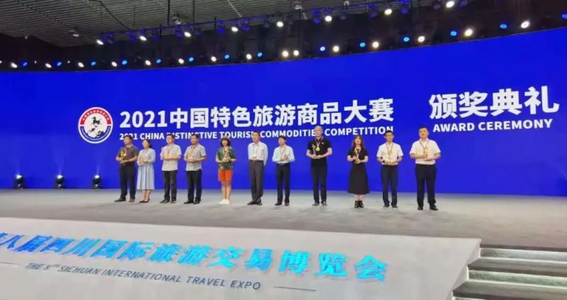 速來圍觀 || 快來太極莊薅羊毛啦??！